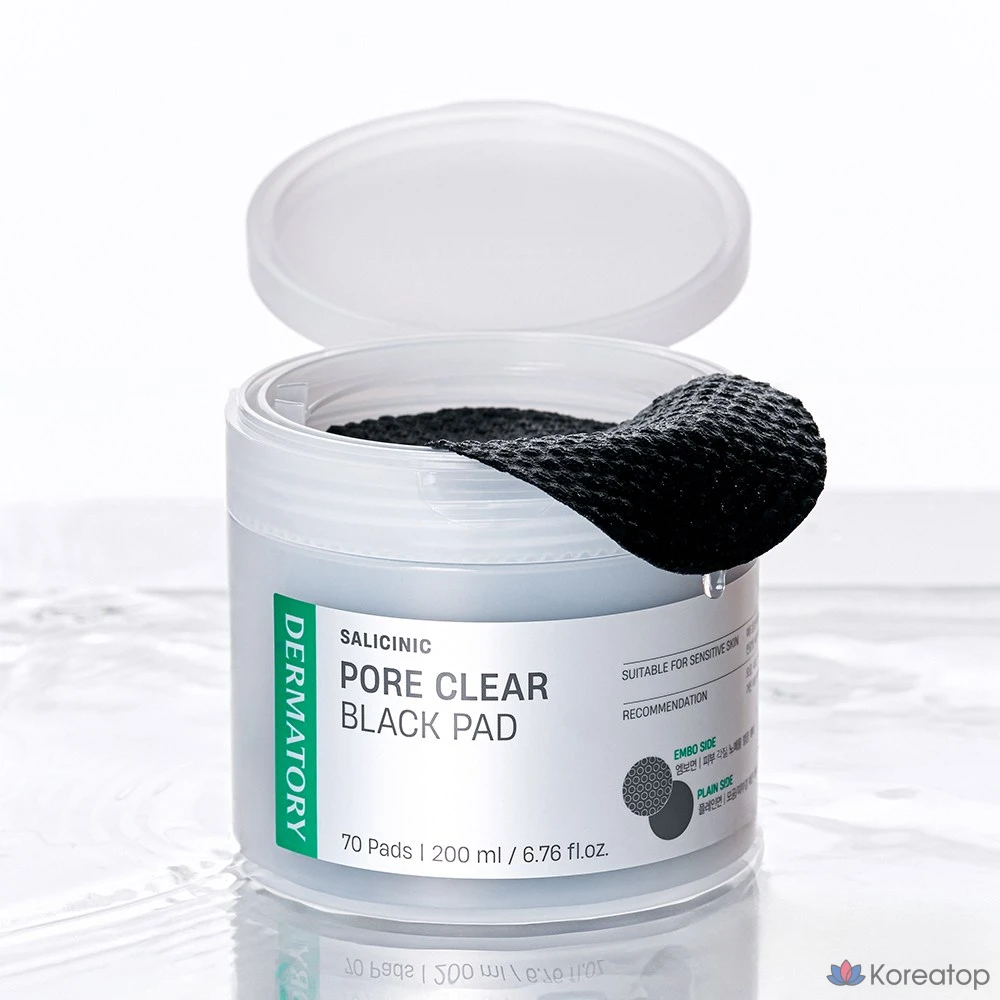 Пэды для лица Dermatory Salicinic Pore Clear Black Pad, 200 мл, 70 шт.