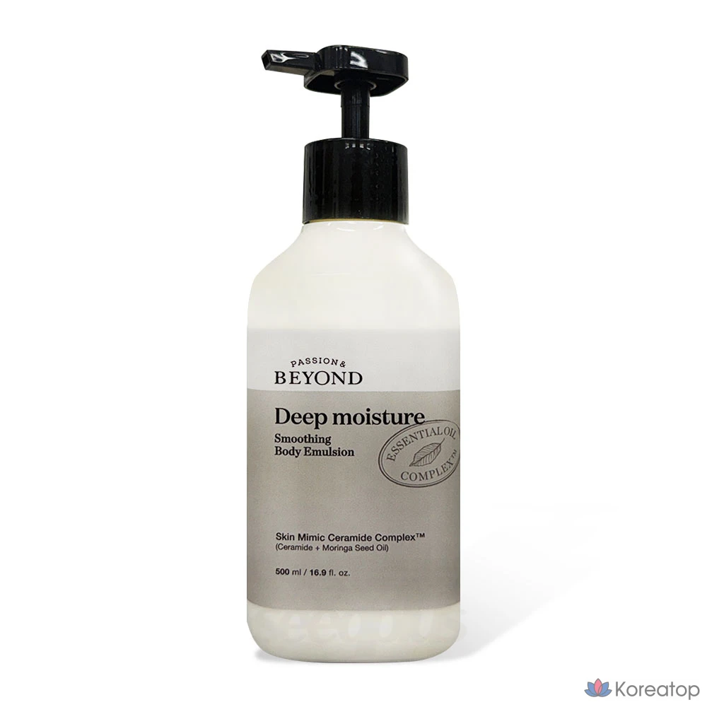 Эмульсия BEYOND Vegan Life Deep Moisture Smoothing Body Emulsion, 500 мл, 1 шт., фото 2