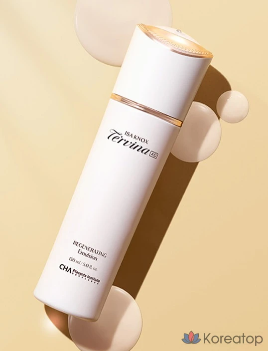 Эмульсия Isa Knox Terbina Advanced Regenerating Emulsion, 150 мл, 1 шт.