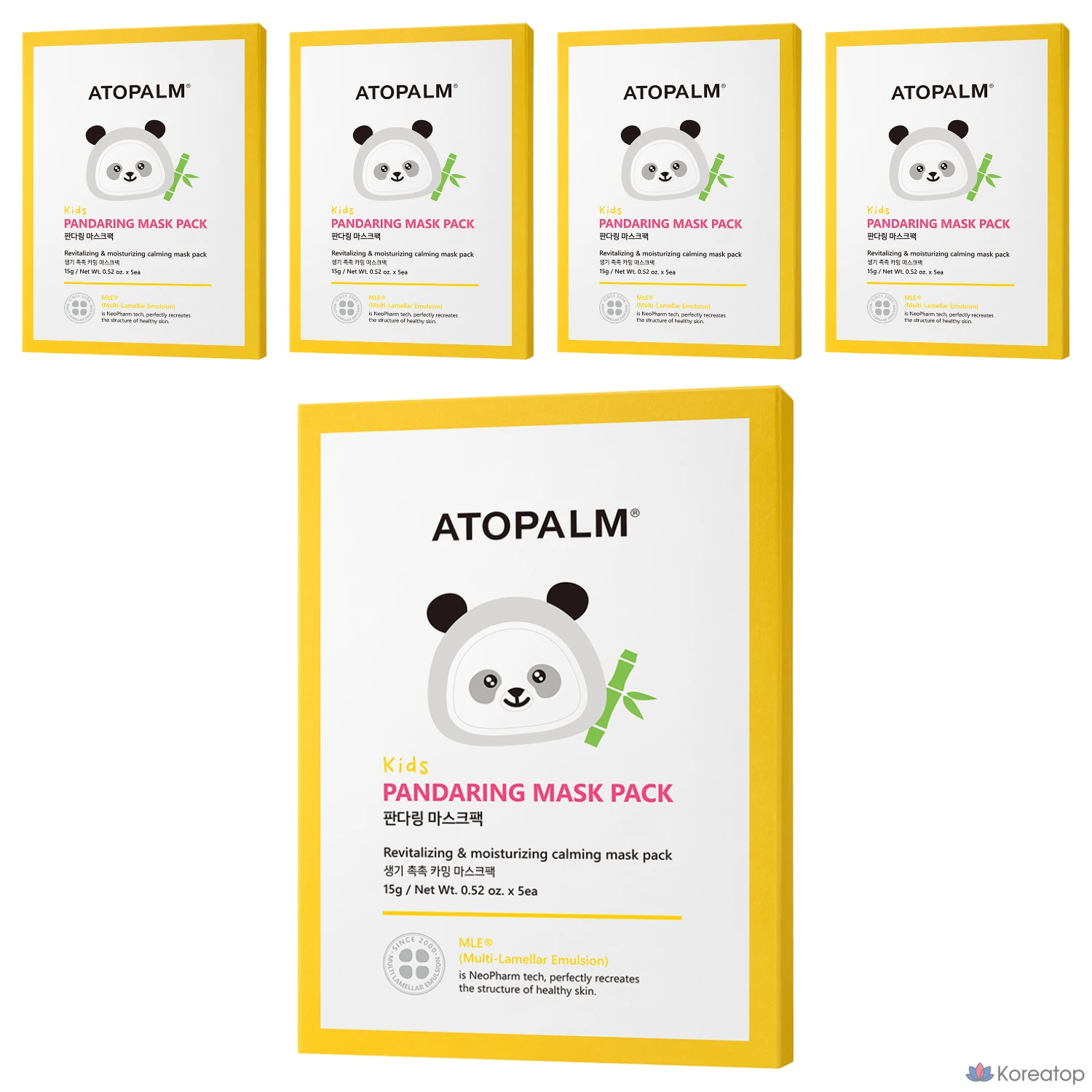 Тканевая маска для лица Atopalm Panda Ring Mask Pack, 15 г, 5 шт.