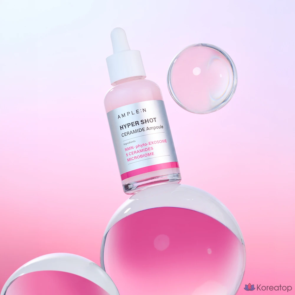 Ампульная сыворотка AMPLE:N Hyper Shot Ceramide Ampoule, 50 мл, 1 шт.