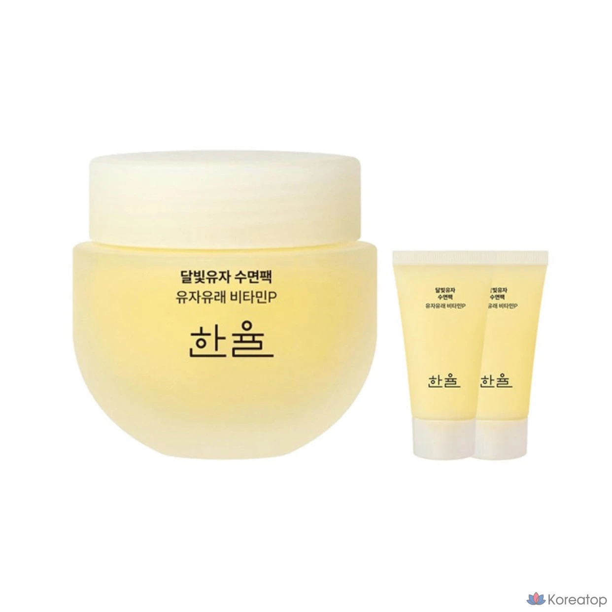 Спальная маска для лица HANYUL Moonlight Yuja Sleeping Pack, 100 мл, 1 шт.