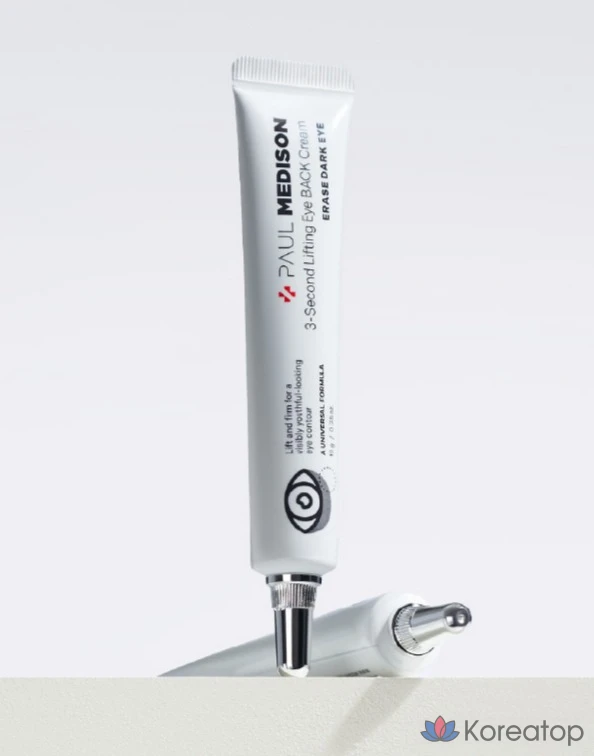 Крем для век Paul Medison 3-Second Lifting Eye Bag Cream, 10 г, 1 шт.