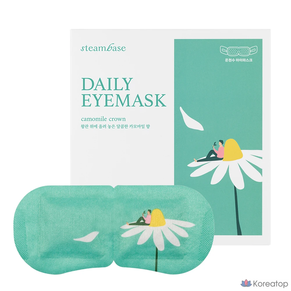 Тканевая маска для глаз Steambase Daily Eye Mask, аромат Chamomile, 5 шт.