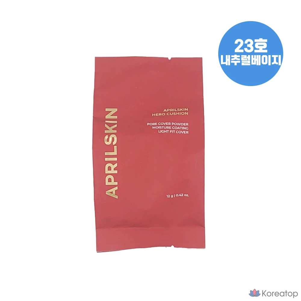 Кушон APRILSKIN Hero Cushion Refill, оттенок Natural Beige 23, 12 г, 1 шт.