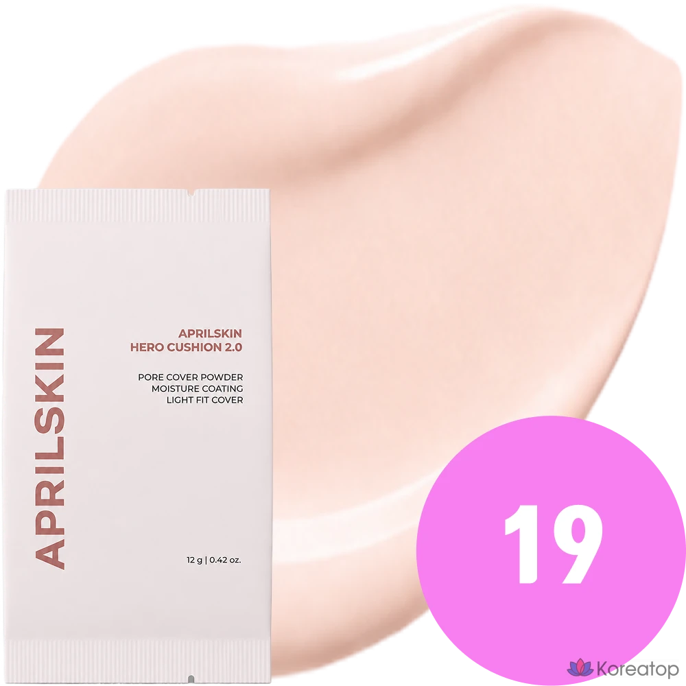 Кушон APRILSKIN Hero Cushion 2.0 (Refill), оттенок 19, 12 г, 1 шт.