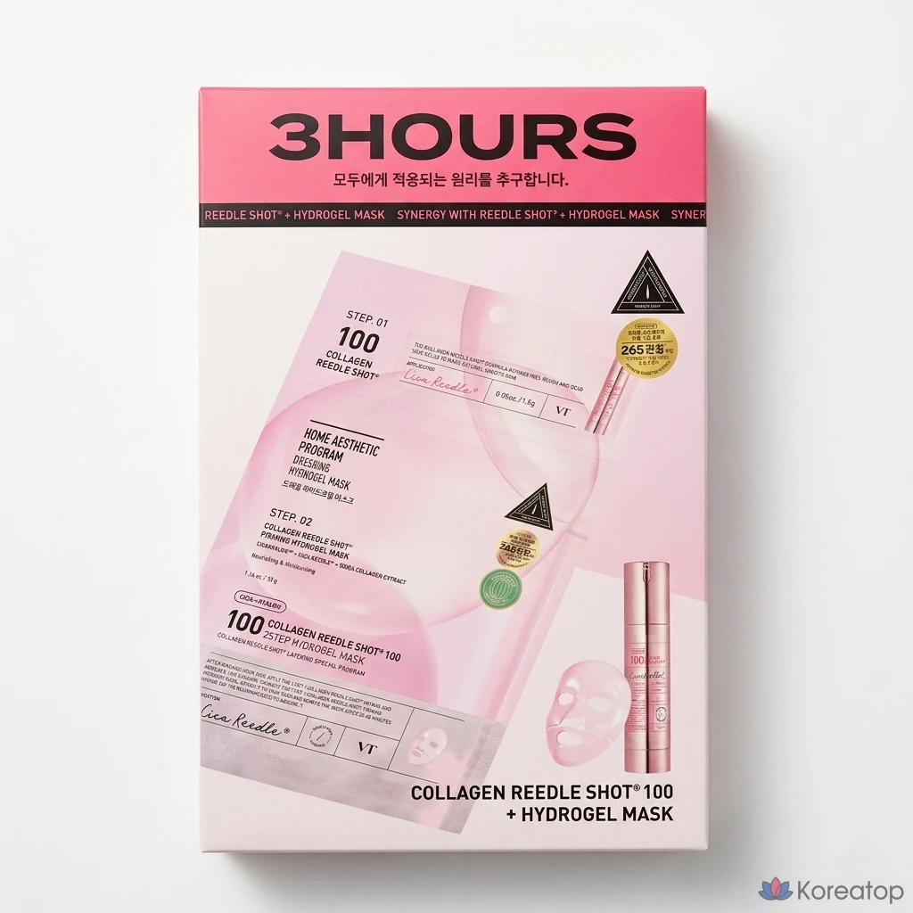 Гидрогелевая маска для лица VT Cosmetics Collagen Reedle Shot 100 2-Step, 4 шт.