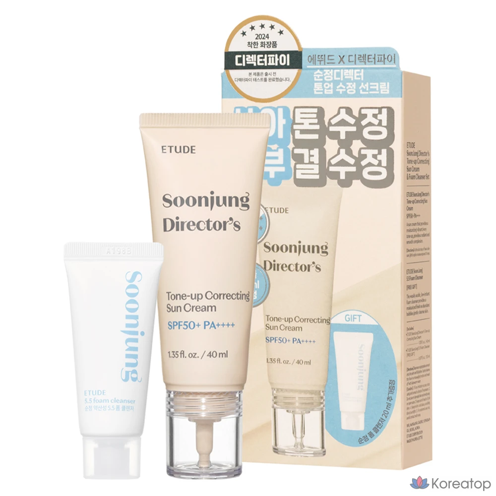 Набор для ухода Etude House Soon Jung Director Tone Up Correcting Sunscreen SPF50+ PA++++ 2-piece Set, 1 шт.