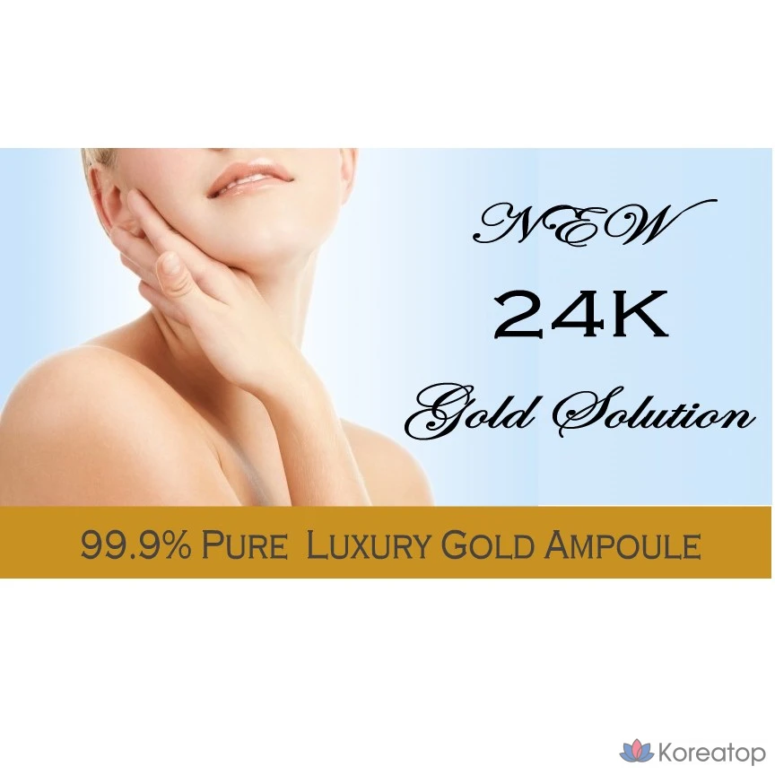 Ампульная сыворотка Ekel All Lady 24K Gold Solution Luxury Ampoule 99.9% Essence, 100 мл, 1 шт., фото 2
