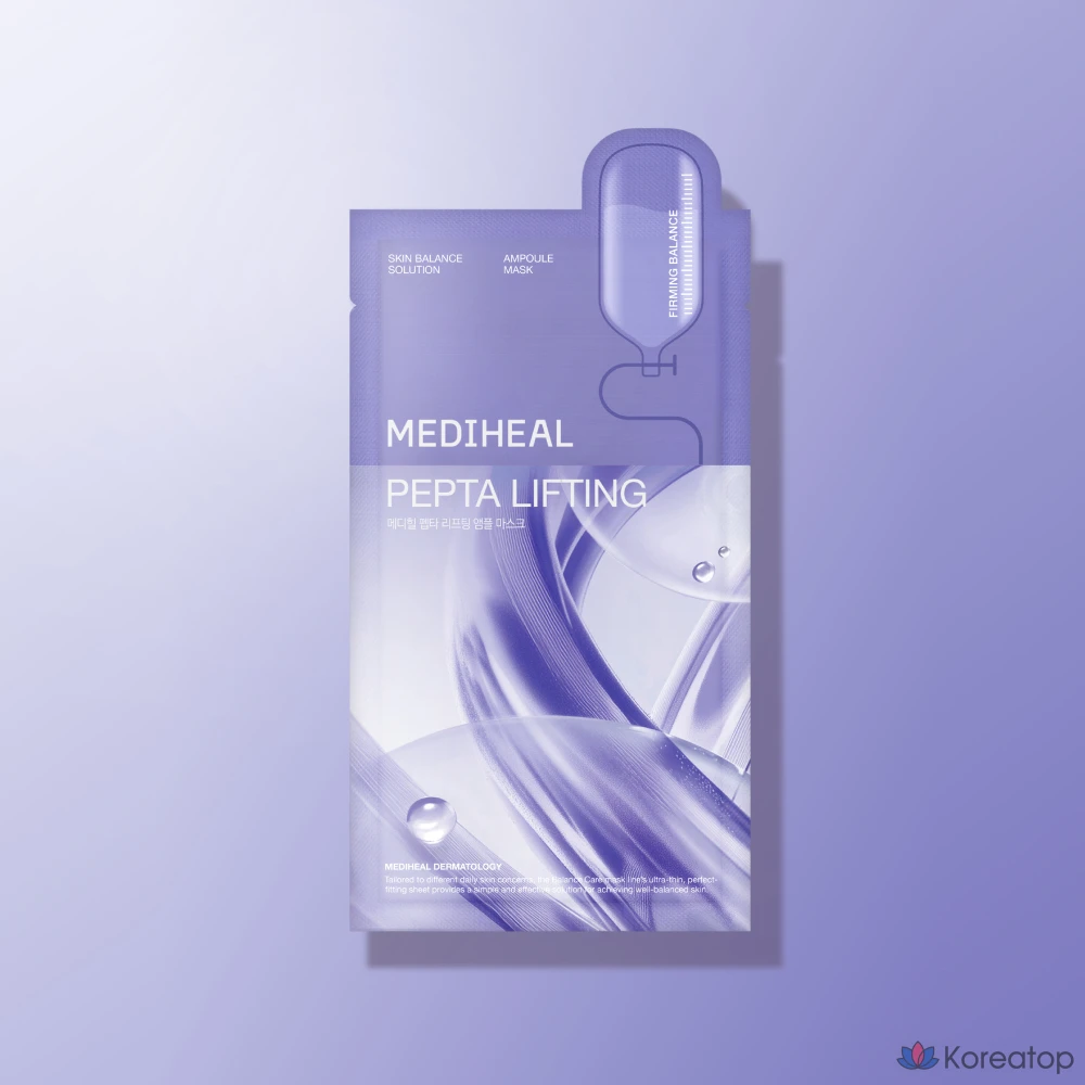 Тканевая маска для лица MEDIHEAL Pepa Lifting Ampoule Mask, 75 шт.