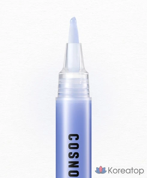 Сыворотка для ногтей Cosnori Color Therapy Nail Serum Lavender, 4 мл, 1 шт.