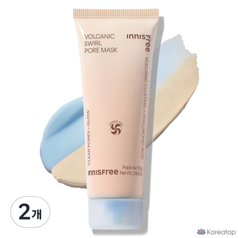 Тканевая маска для лица Innisfree Volcanic Pore Dual Mask, 110 г, 2 шт.