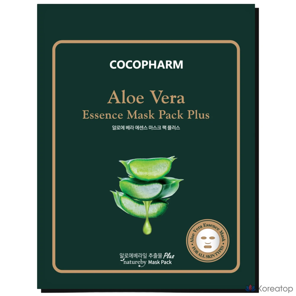 Тканевая маска для лица Natureby Aloe Essence Mask Plus, 10 шт.