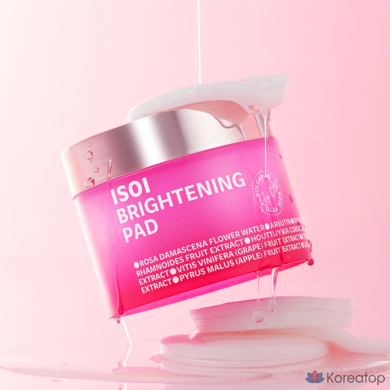 Пэды для лица Isoi Brightening Spot Pad, 110 г, 60 шт.