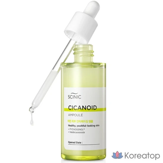 Ампульная сыворотка Scinic Cicanoid Ampoule, 50 мл, 1 шт.