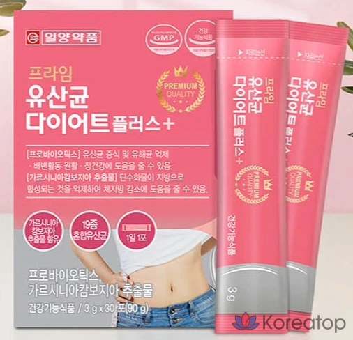 Пищевая добавка Il-Yang Prime Lactic Acid Bacteria Diet Plus, 90 г, 30 шт.