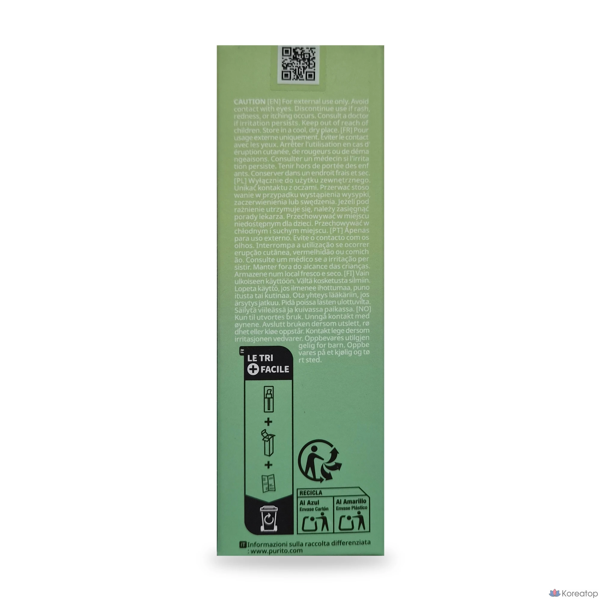 Сыворотка для тела Purito Seoul Wonder Relief с экстрактом центеллы, без запаха, 1 шт., 60 мл