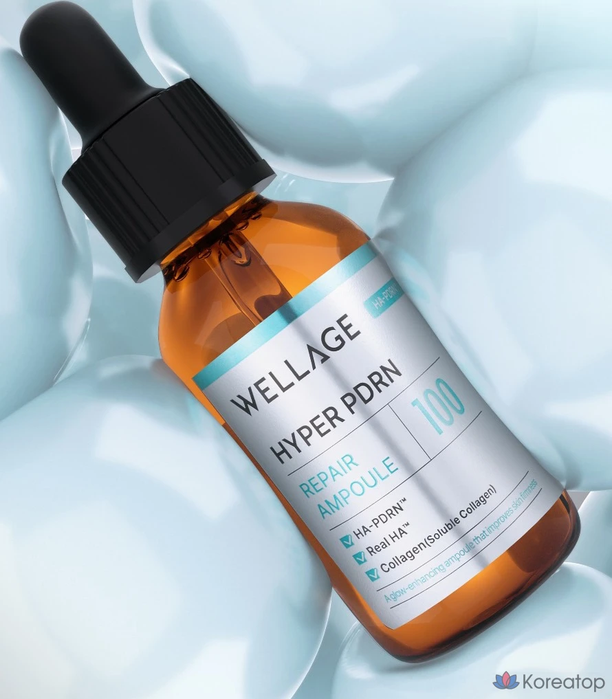 Ампульная сыворотка WELLAGE Hyper PDRN Repair Ampoule, 30 мл, 1 шт.