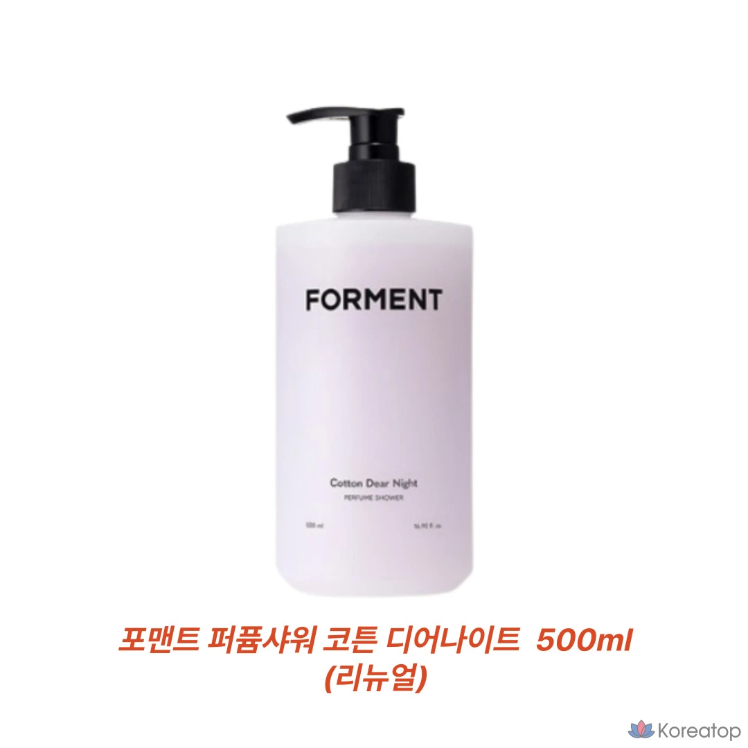 Гель для душа Forment For Men All-in-one Perfume Shower Cotton Dear Night, 500 мл, 1 шт.