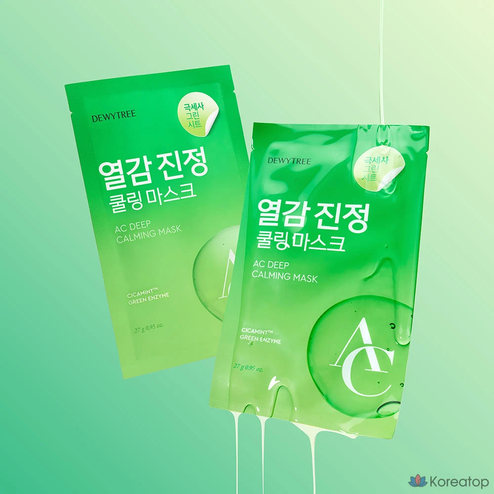 Тканевая маска для лица Dewytree AC Deep Cooling Soothing Mask Pack Control EX, 20 шт.