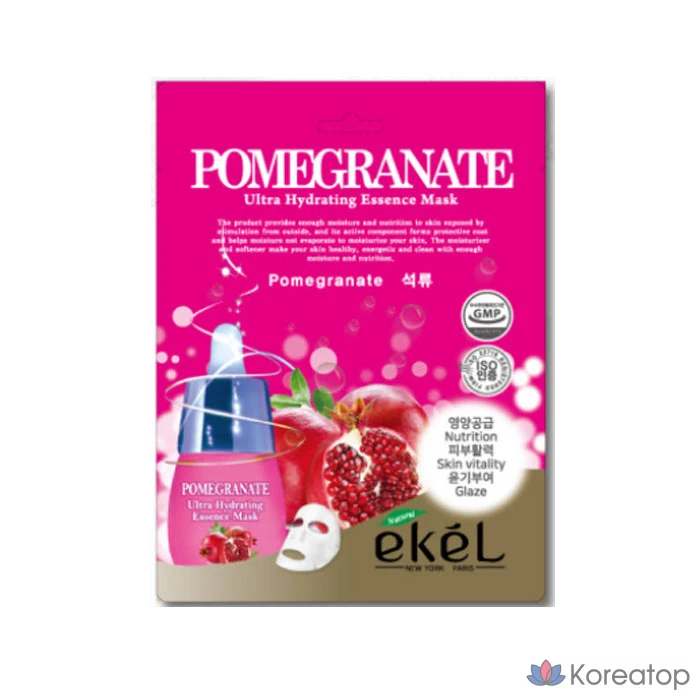 Тканевая маска для лица Ekel Pomegranate Mask, 100 шт., фото 2