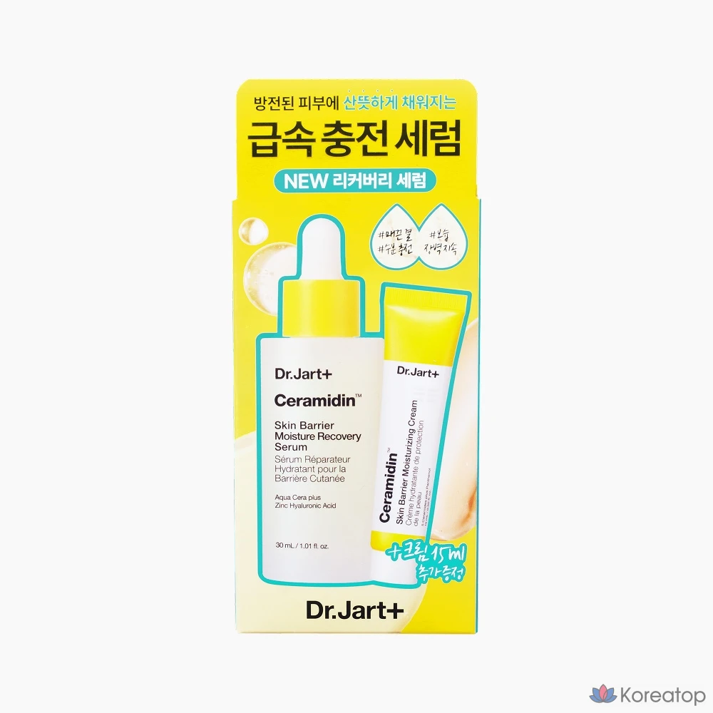 Набор для ухода Dr. Jart+ Ceramidin Skin Barrier Moisture Recovery Serum 2-piece Set, 1 шт.
