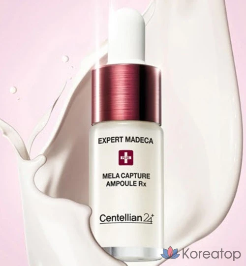Ампульная сыворотка Centellian24 Expert Madeca Mela Capture Ampoule RX, 28 мл, 1 шт.