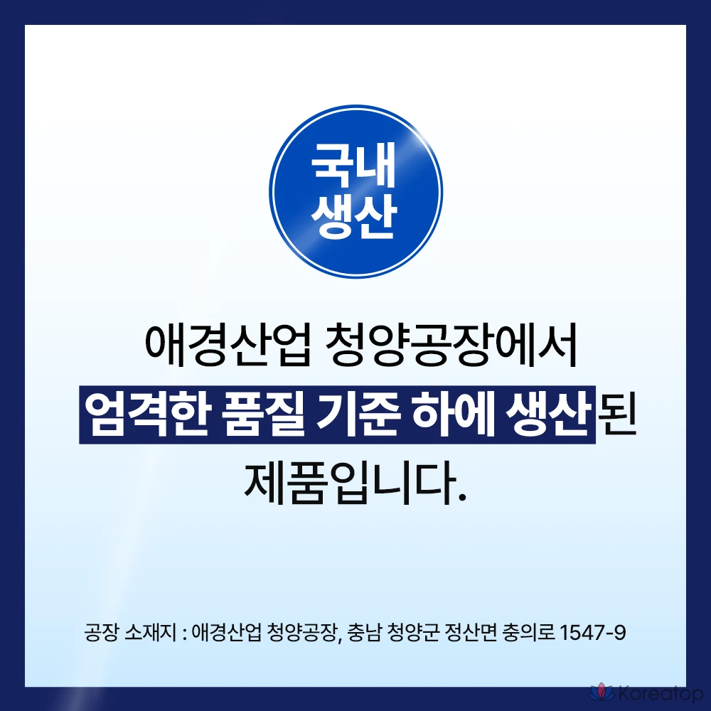 Зубная паста Dental Clinic 2080 Dr. Clinic Pumping Tartar Care, 285 г, 1 шт.