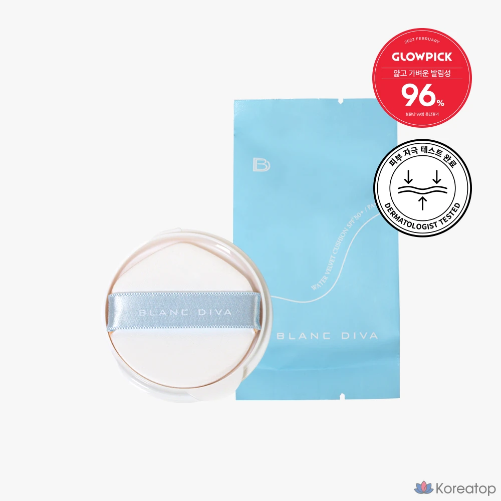 Кушон VDL Water Velvet Cushion Refill, оттенок Beige, 1 шт.