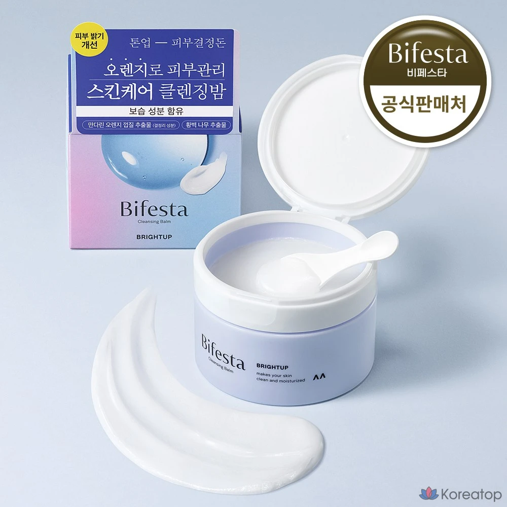 Очищающий бальзам Bifesta Cleansing Balm Bright Up, 100 мл, 1 шт.