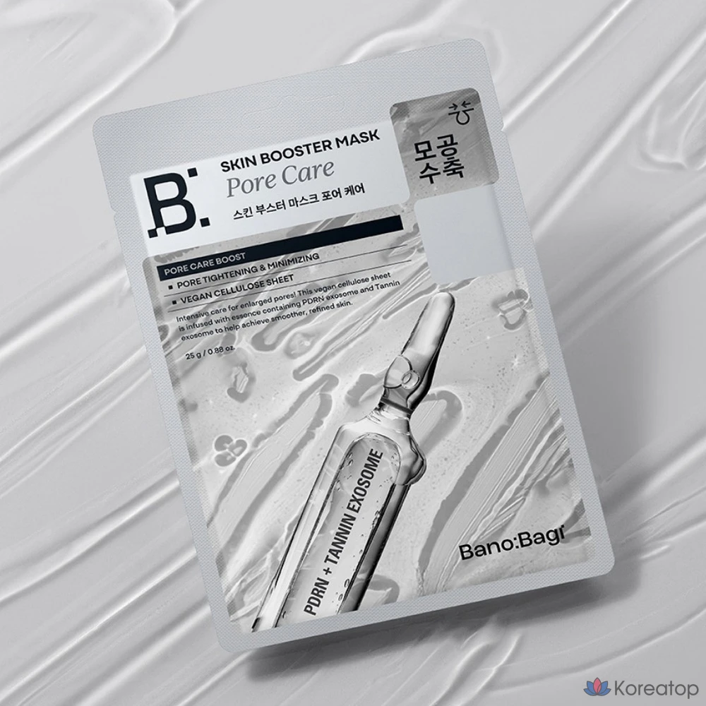 Тканевая маска для лица Banobagi Skin Booster Pore Care Mask, 15 шт., фото 2
