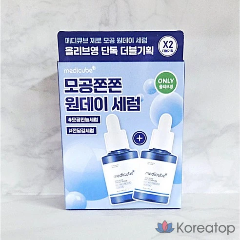 Сыворотка Medicube Zero Pore One Day Serum, 2 шт.