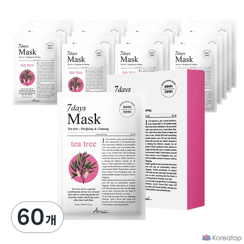 Тканевая маска для лица Ariul 7 Days Tea Tree M Mask, 60 шт.