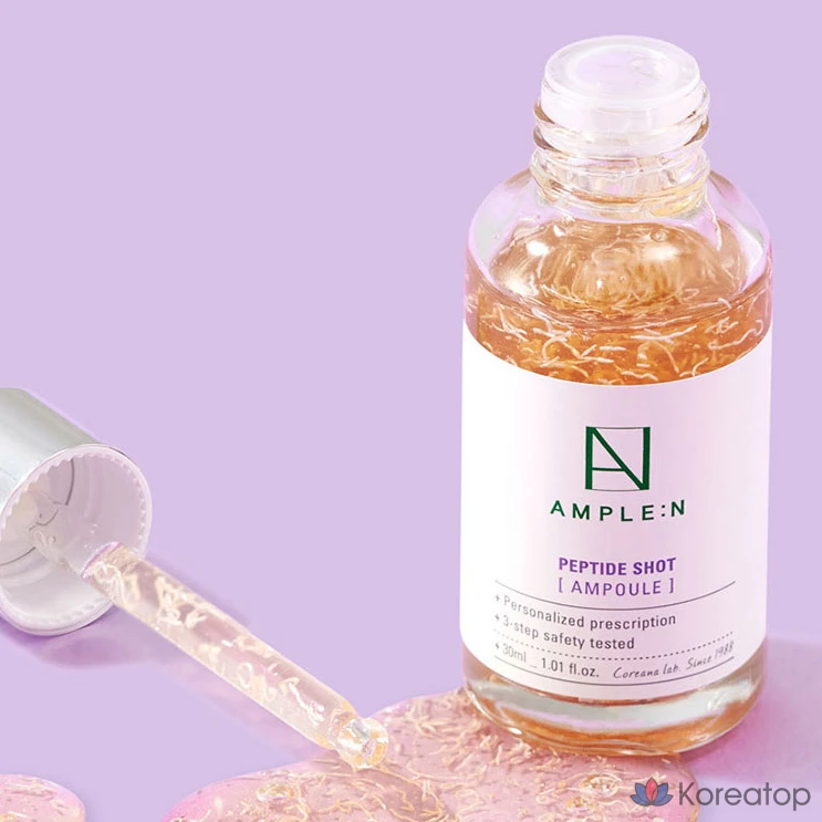 Набор для ухода AMPLE:N Peptide Shot Ampoule 100ml + Ceramide Shot Ampoule 100ml + Ceramide Shot Cream 50ml, 1 шт.