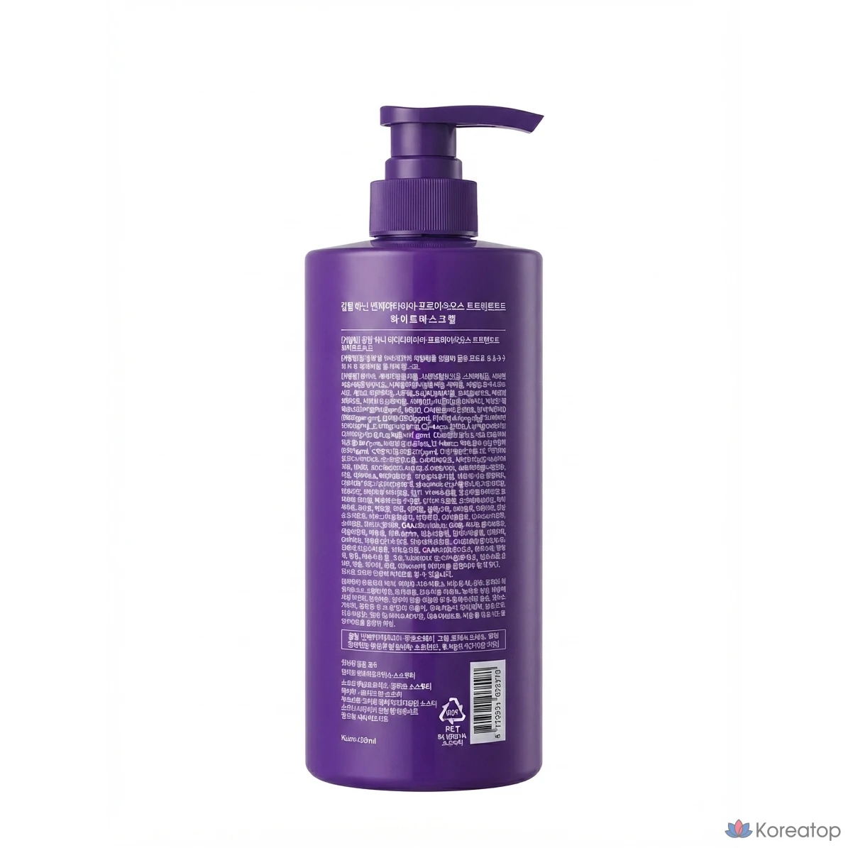 Кондиционер для волос Kundal Honey & Macadamia Hair Treatment White Musk, 718 мл, 1 шт., фото 2