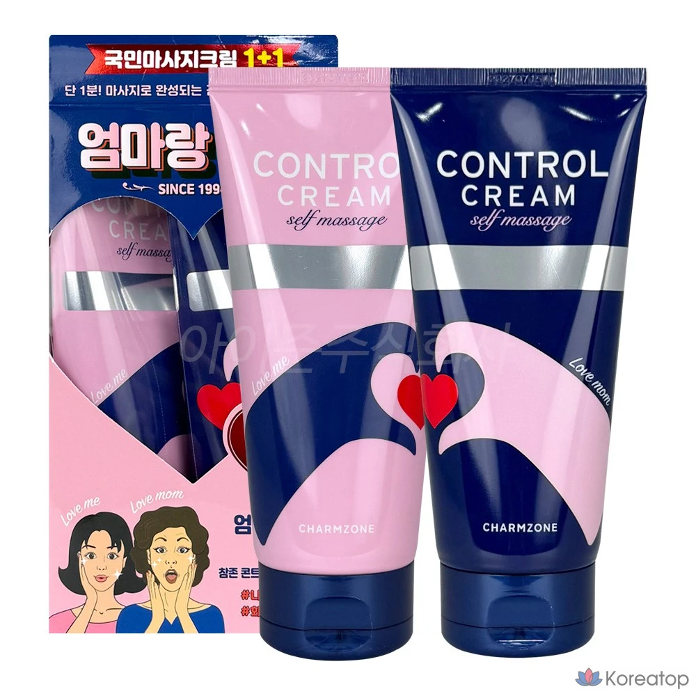 Крем для лица Charmzone Control Cream Self Massage, 300 мл, 2 шт.