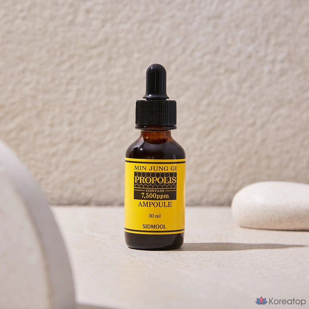 Ампульная сыворотка Sidmool Minjunggi Propolis Ampoule 7500ppm, 30 мл, 1 шт., фото 2