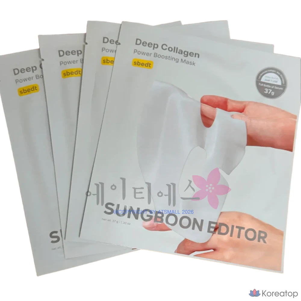Тканевая маска для лица Sungboon Editor Deep Collagen Power Boosting Mask, 37 г, 4 шт.