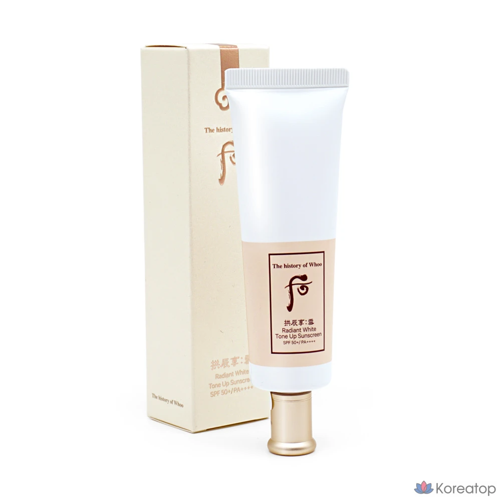 Солнцезащитный крем THE HISTORY OF WHOO The Gongjinhyang Seol Whitening Tone-Up Sun, 50 мл, 1 шт.