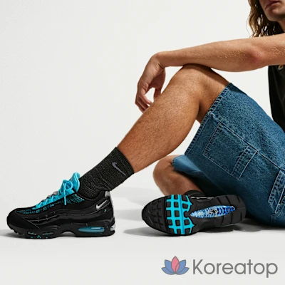 Кроссовки мужские Nike Air Max 95 Big Bubble, фото 9