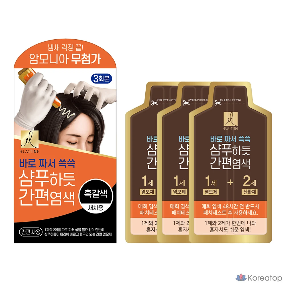 Краска для волос Elastine Shampoo Hair Dye, оттенок Black Brown, 1 шт.