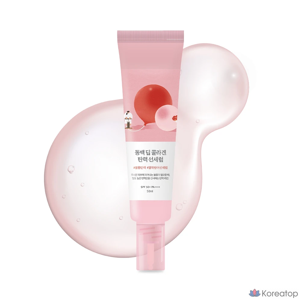 Солнцезащитный крем-сыворотка Round Lab Camellia Deep Collagen Elasticity Sun Serum SPF50+ PA++++, 50 мл, 1 шт.