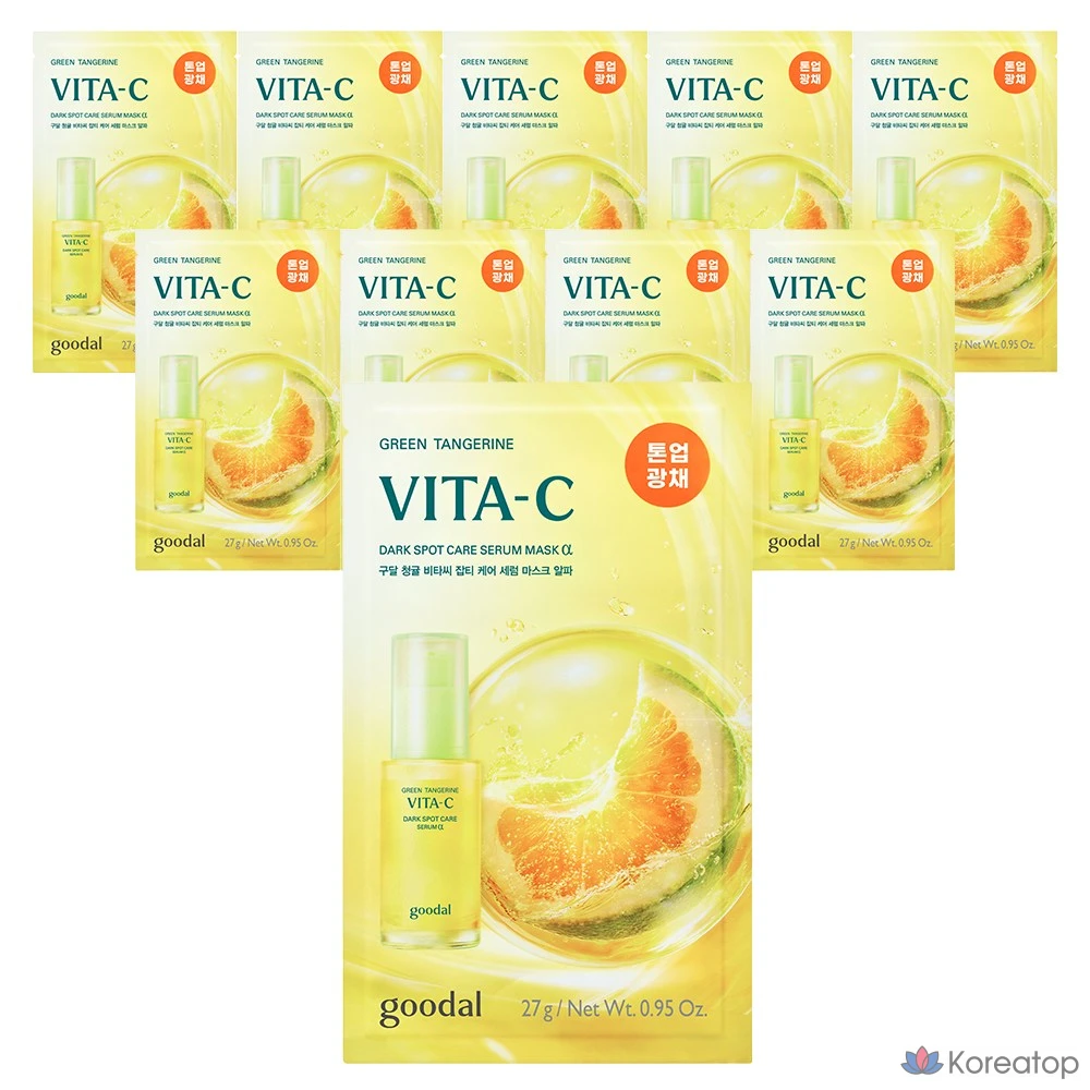 Тканевая маска для лица Goodal Green Tangerine Vita C Dark Spot Serum Mask Alpha, 10 шт.