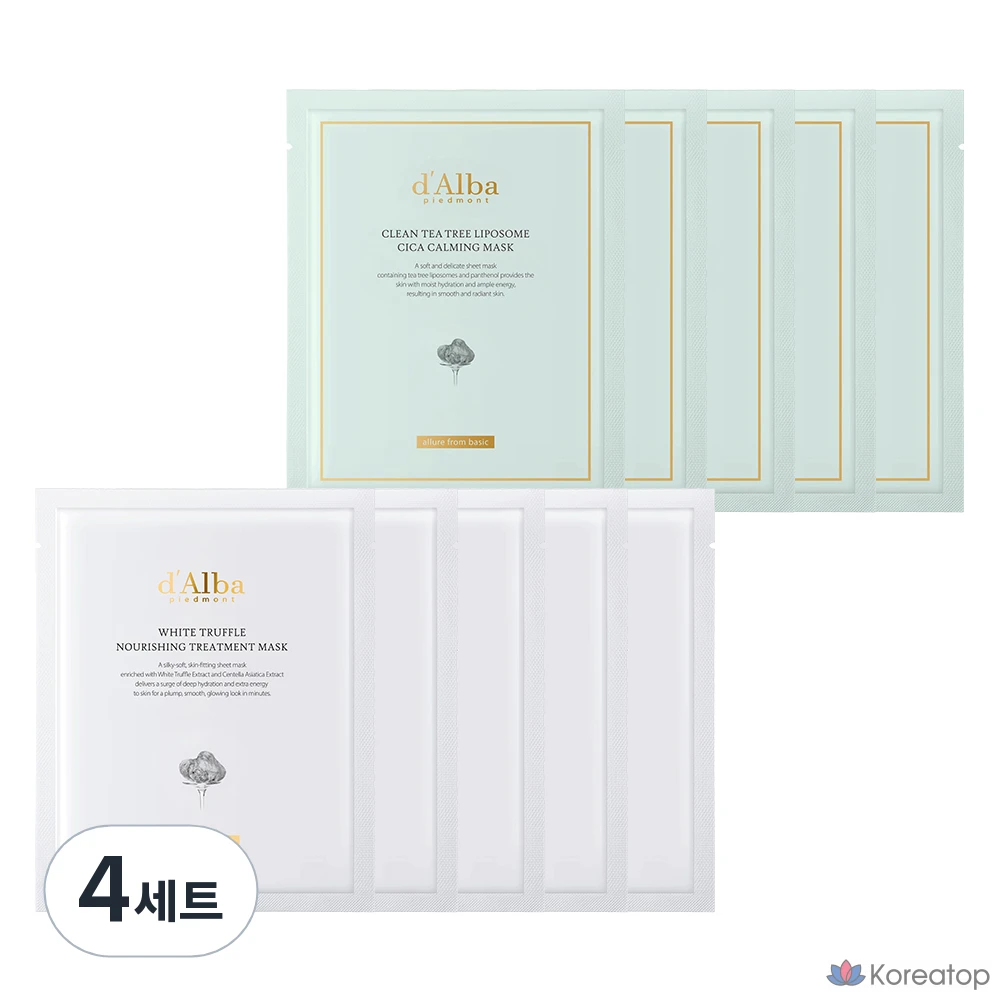 Набор для ухода d'Alba White Truffle Nourishing Treatment Mask 5p + Clean Tea Tree Liposome Cica Calming Mask 5p Set, 4 шт.