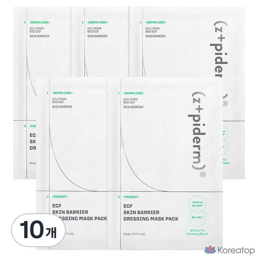 Тканевая маска для лица z+piderm EGF Skin Barrier Dressing Mask, 10 шт.