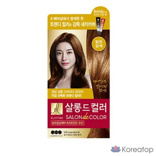 Набор для ухода Elastine Salon de Color Hair Dye Set, оттенок Bright Brown, 1 шт.
