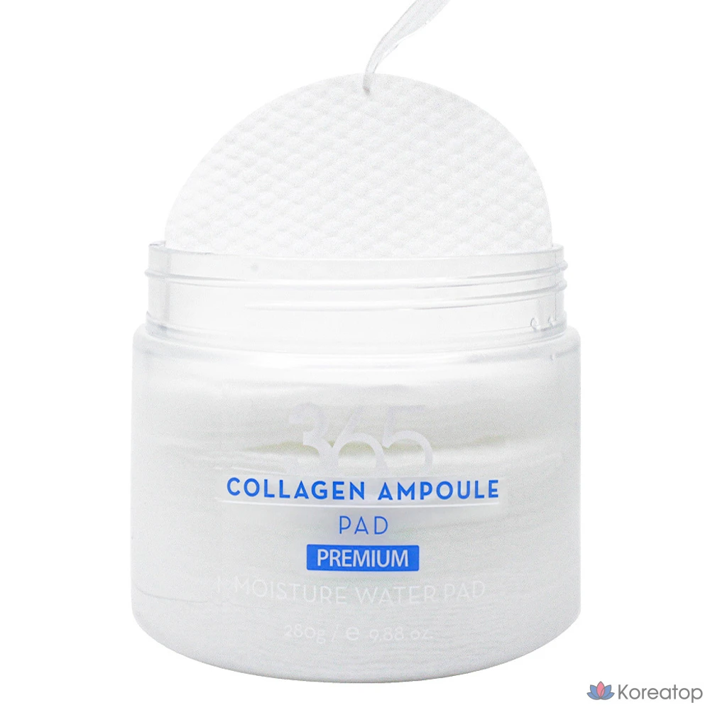 Ампульная сыворотка 3W Clinic 365 Days Collagen Ampoule Pads, 280 г, 70 шт.