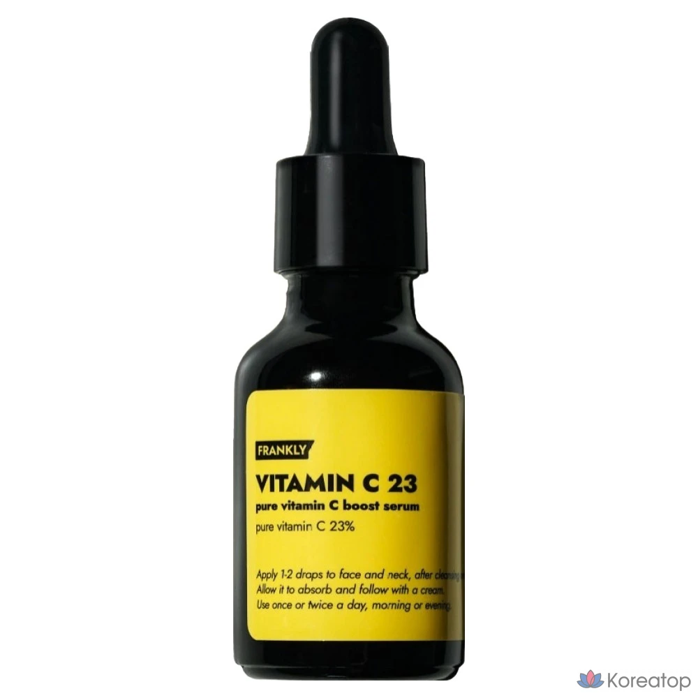 Сыворотка Frankly Vitamin C 23 Serum, 15 мл, 1 шт.