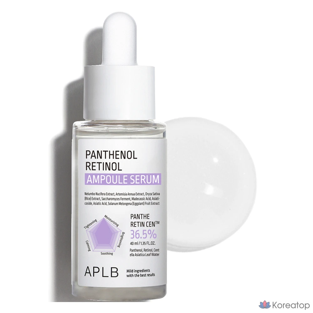 Ампульная сыворотка APLB Panthenol Retinol Ampoule Serum, 40 мл, 1 шт.