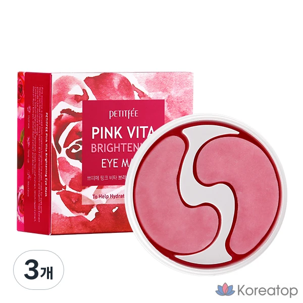 Тканевая маска для глаз Petitfee Pink Vita Brightening Eye Mask, 180 шт.